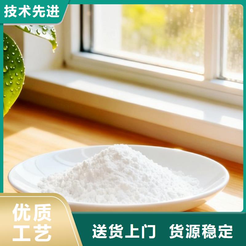 氧化鈣【氧化鈣供應】專業(yè)生產(chǎn)制造廠