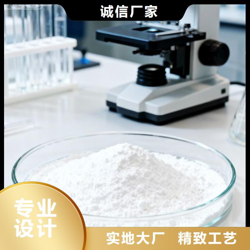 氧化鈣快速發(fā)貨