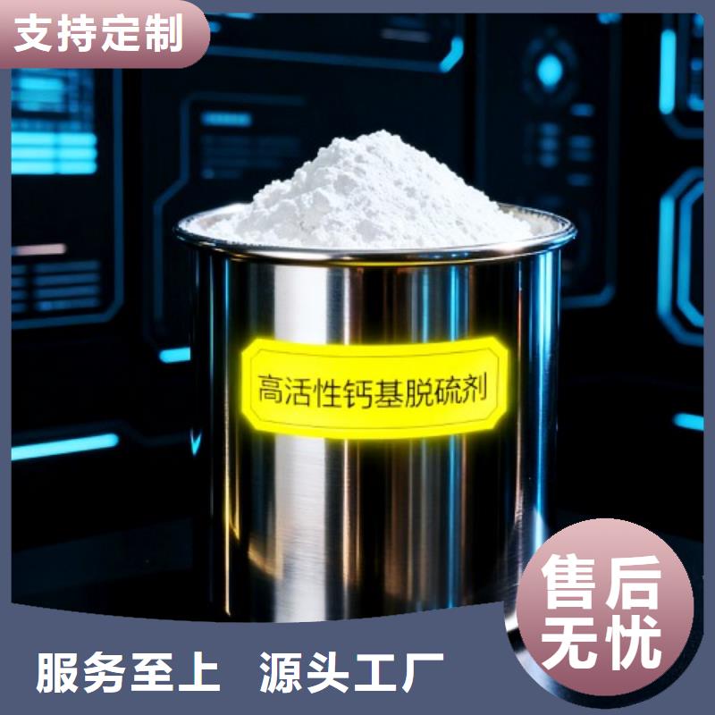 氧化鈣白灰塊供應(yīng)貨品齊全