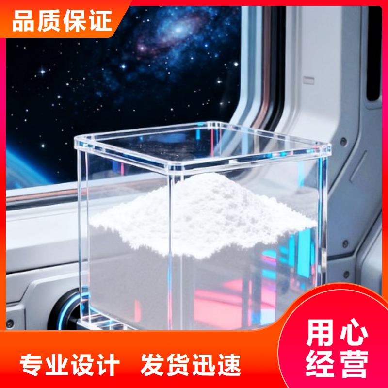 氧化鈣認(rèn)準(zhǔn)大品牌廠家