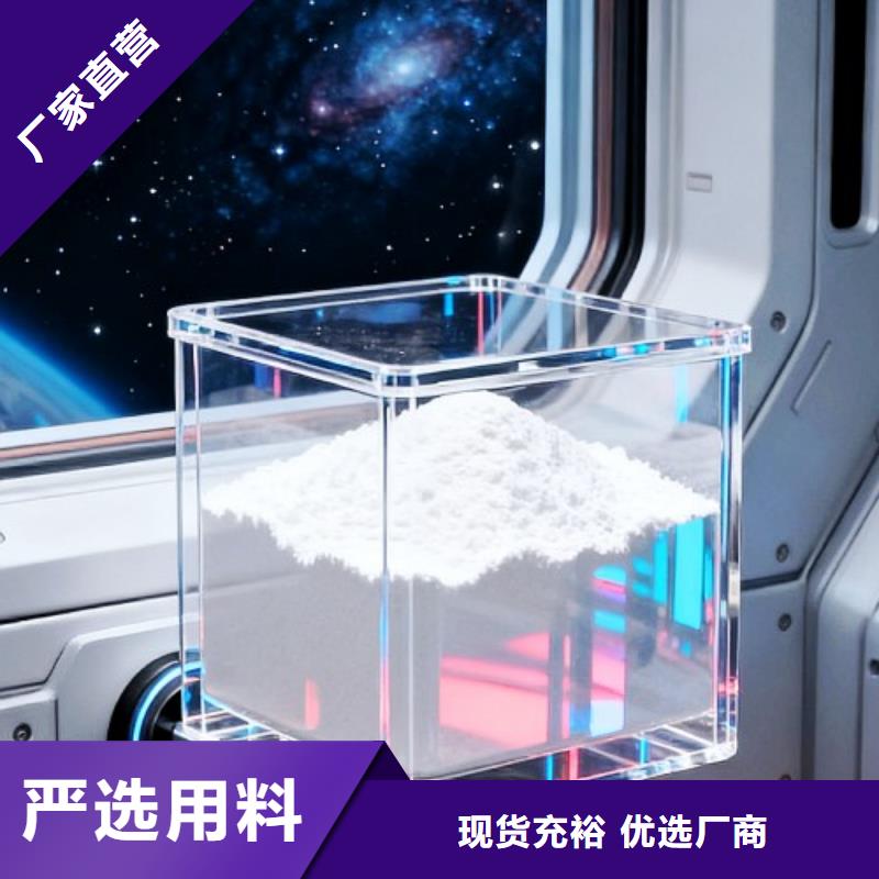 氧化鈣氧化鈣批發(fā)一個(gè)起售