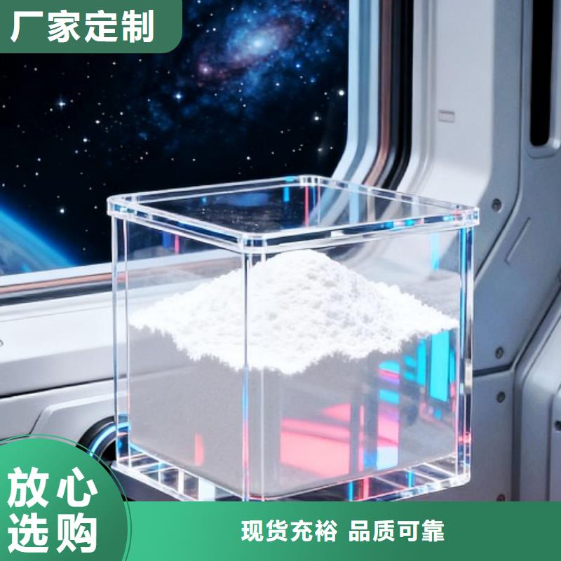 氧化鈣-氫氧化鈣公司源廠供貨