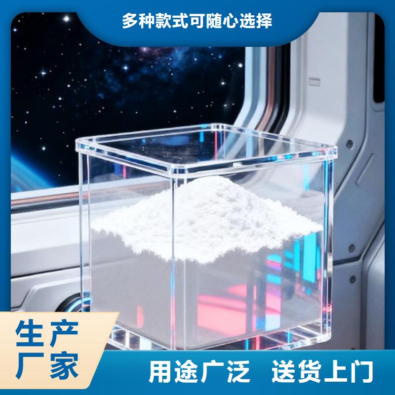 氧化鈣 銷售白灰塊氧化鈣打造行業(yè)品質(zhì)