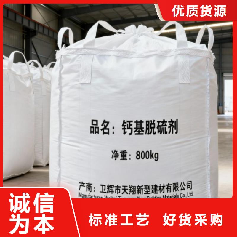 氧化鈣白灰塊氧化鈣實(shí)體廠家支持定制