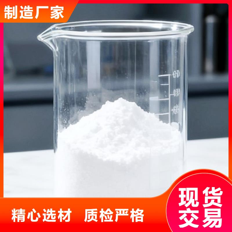 氧化鈣大品牌值得信賴(lài)