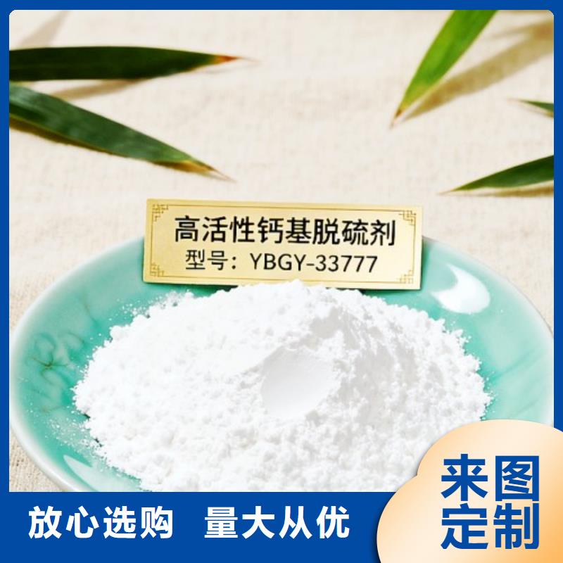 氧化鈣銷售白灰塊滿足您多種采購需求