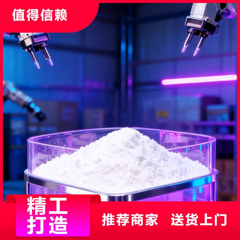 氧化鈣脫硫劑老品牌廠家