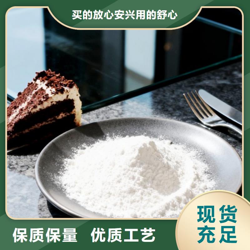 【氧化鈣_白灰塊供應(yīng)廠家直發(fā)】