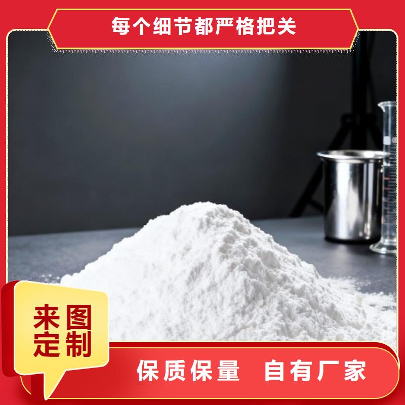 氧化鈣,氫氧化鈣灰鈣粉廠家直銷供貨穩(wěn)定