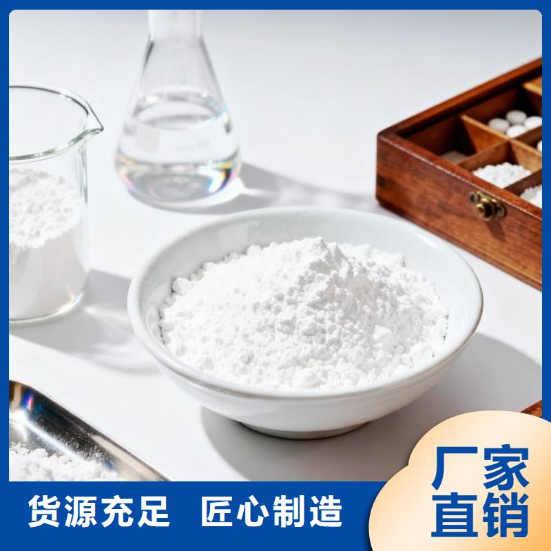 氧化鈣產(chǎn)品參數(shù)