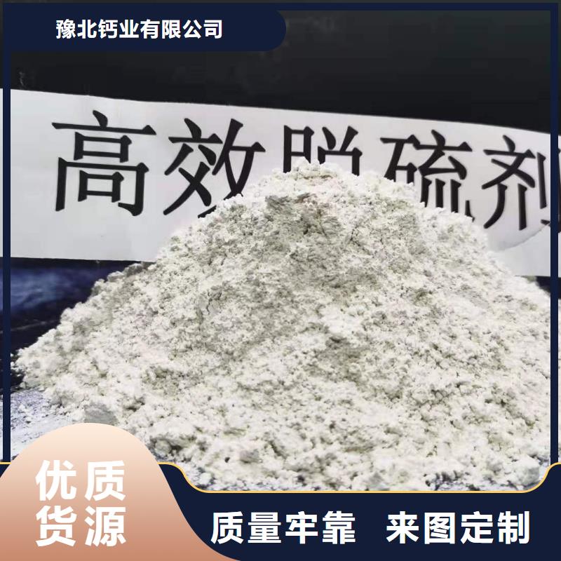 灰钙粉重钙粉收费标准