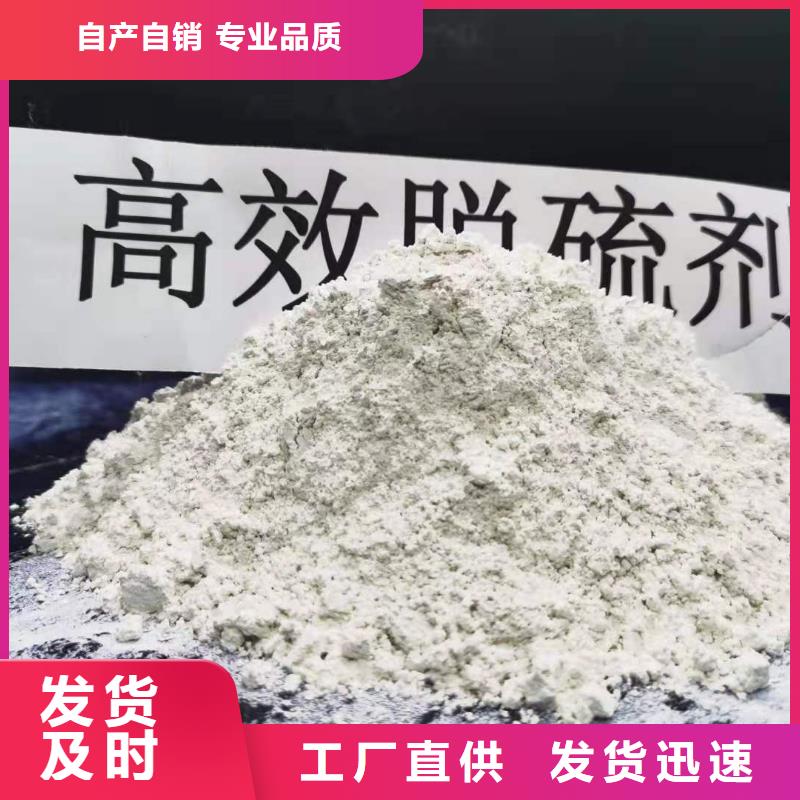 灰钙粉重钙粉批发价格