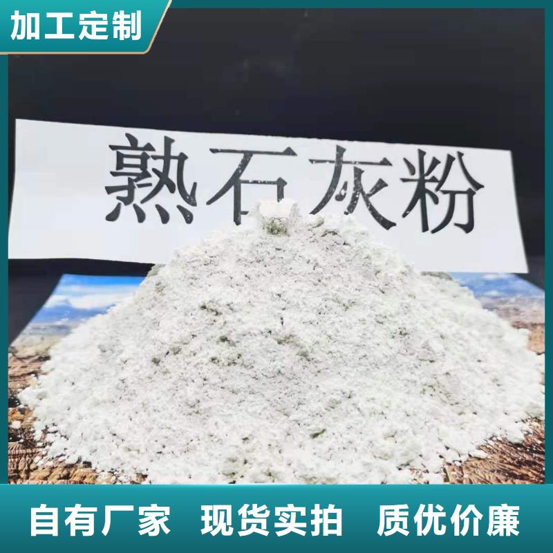 灰钙粉增强剂生产厂家-型号齐全