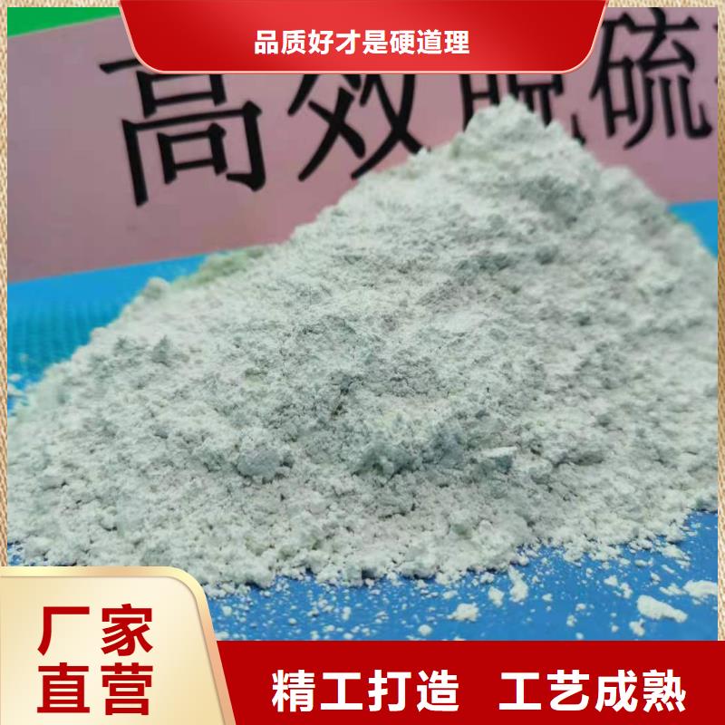 苏州灰钙粉重口碑厂家