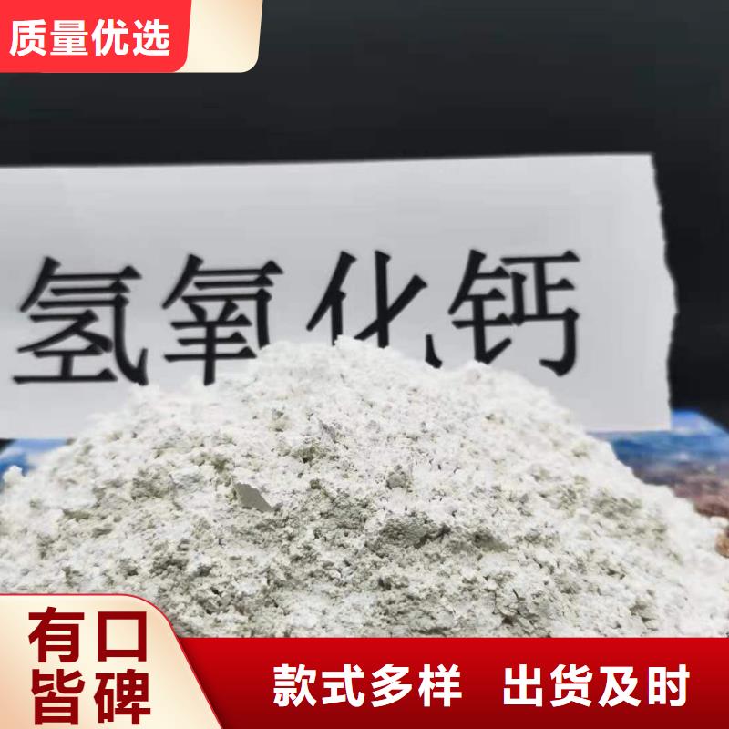 灰钙粉_白灰块氧化钙厂家质量无忧