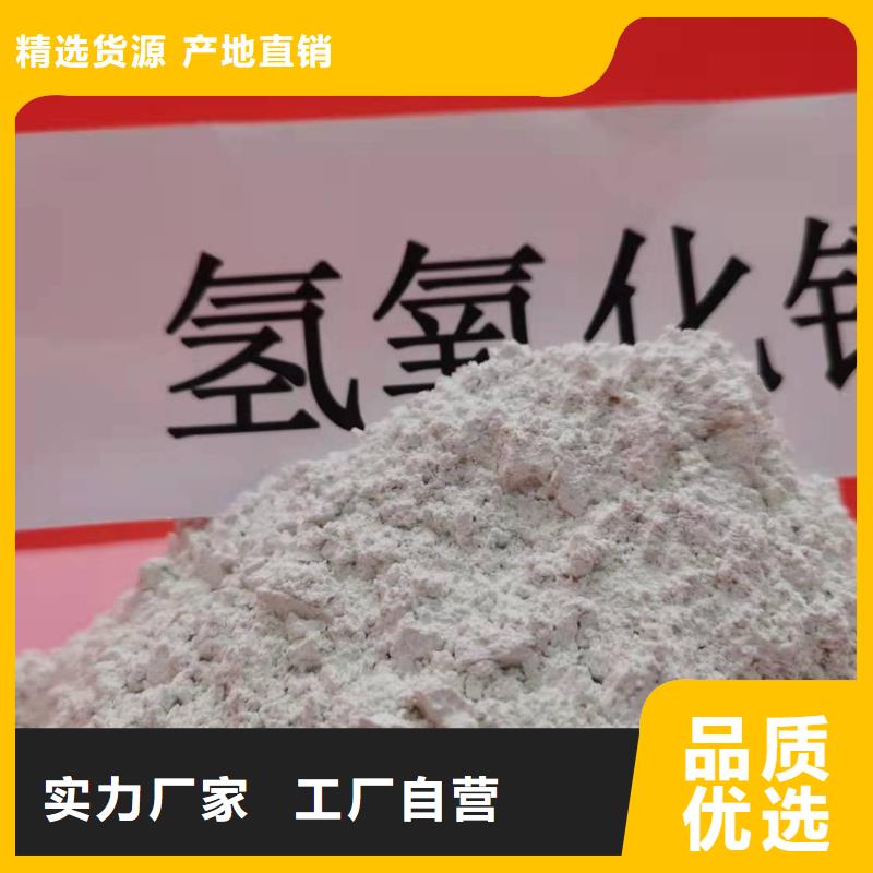 灰钙粉_白灰块氧化钙厂家质量无忧