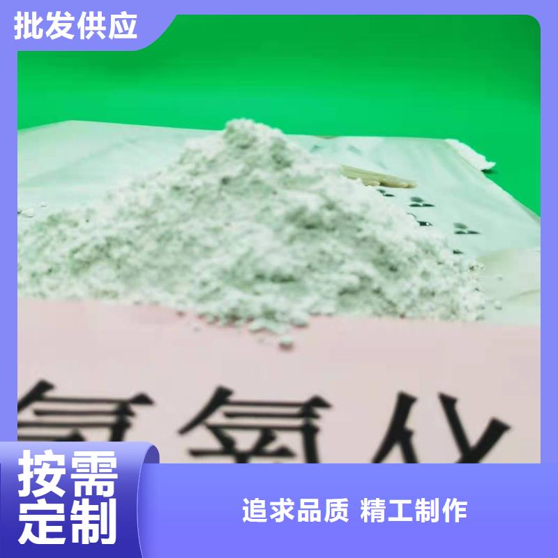 灰钙粉氧化钙应用广泛