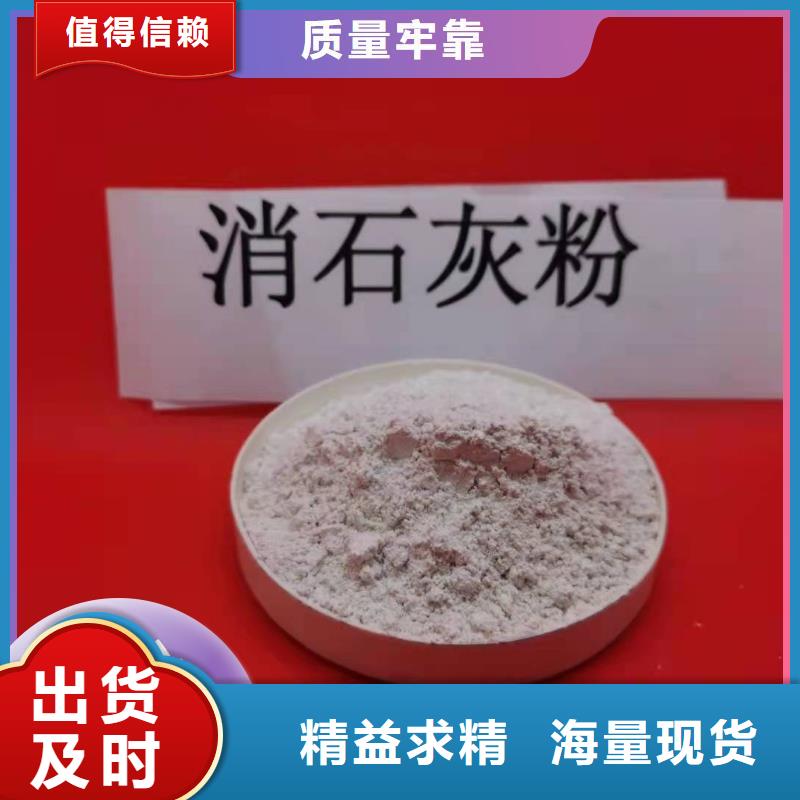 脫硫劑氧化鐵脫硫劑每一處都是匠心制作