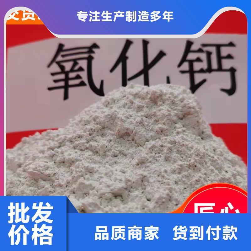 脫硫劑氧化鐵脫硫劑每一處都是匠心制作