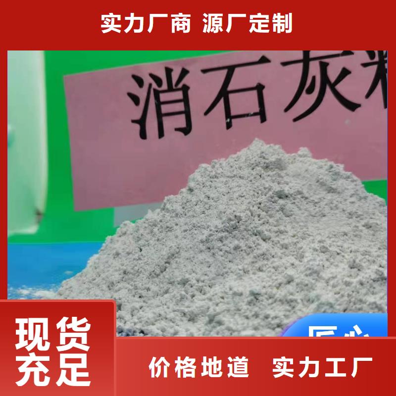 脫硫劑脫萘劑一站式廠家