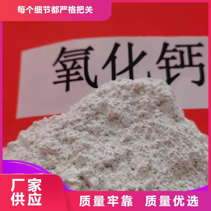 脫硫劑脫硫脫銷(xiāo)劑現(xiàn)貨充裕