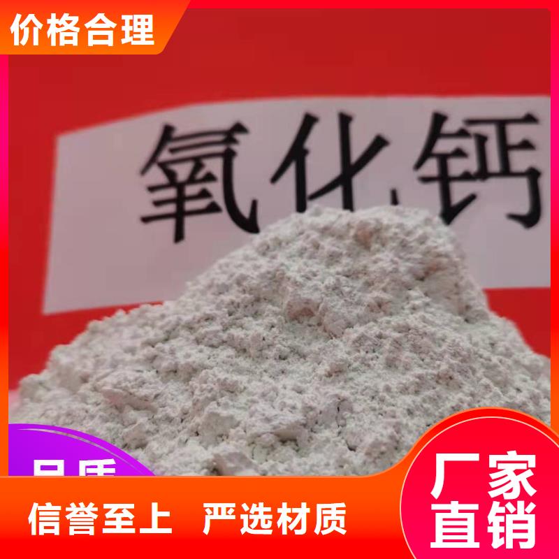 脫硫劑,氧化鋅脫硫劑信譽(yù)至上
