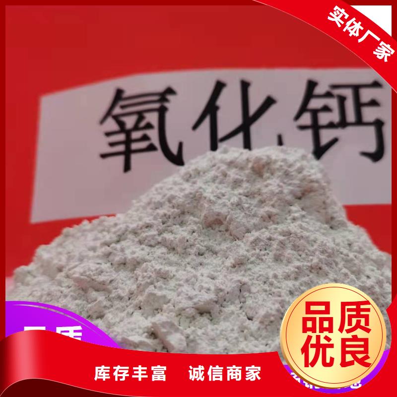 脫硫劑氧化鋅脫硫劑規(guī)格齊全實力廠家