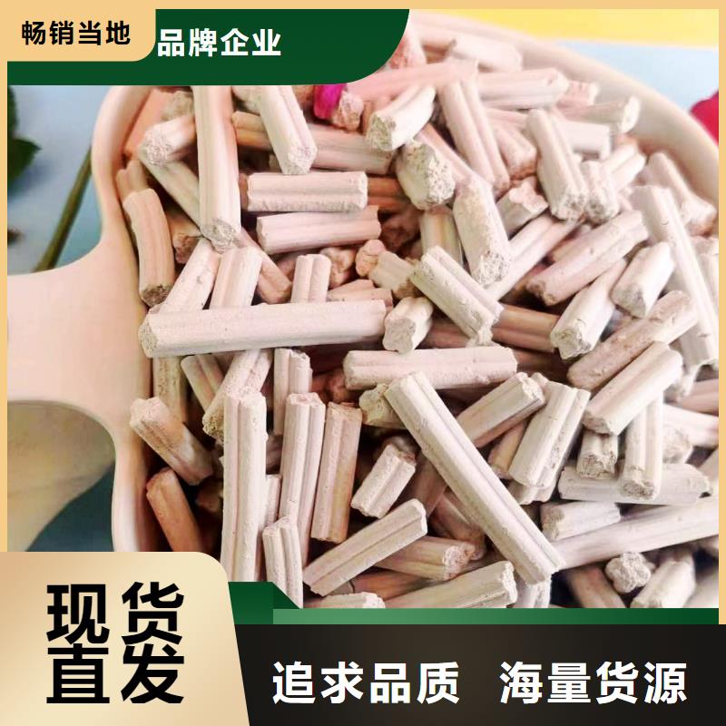 鈣劑脫硫劑一站式供應(yīng)廠家