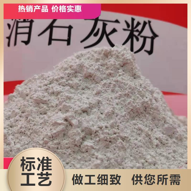 脫硫劑氧化鐵脫硫劑每一處都是匠心制作