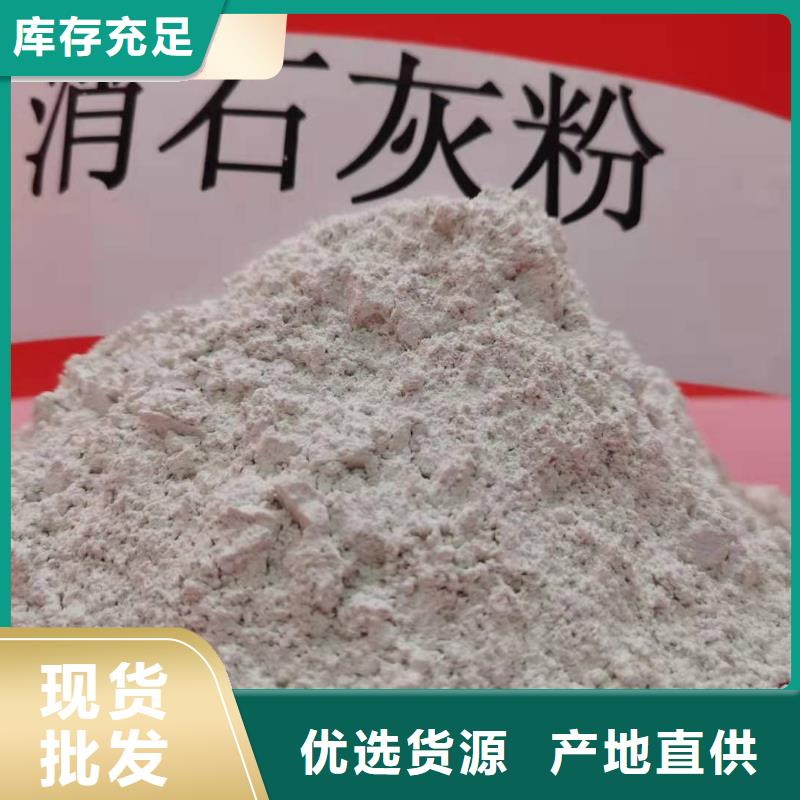 脫硫劑氧化鐵脫硫劑廠家直銷值得選擇