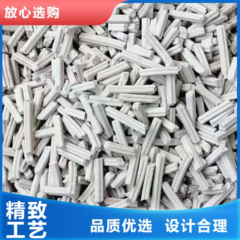  鈣劑脫硫劑源頭廠家供應(yīng)
