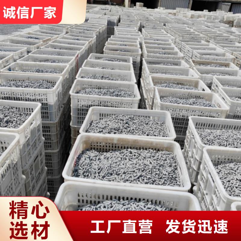 鈣劑脫硫劑源頭廠家量大價(jià)優(yōu)