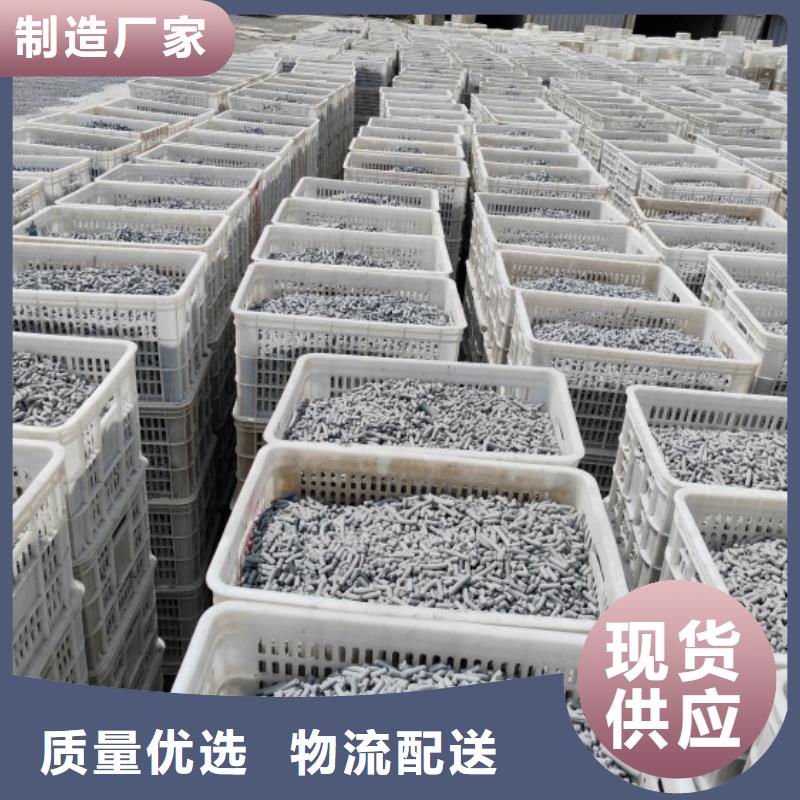 鈣劑脫硫劑免費回電