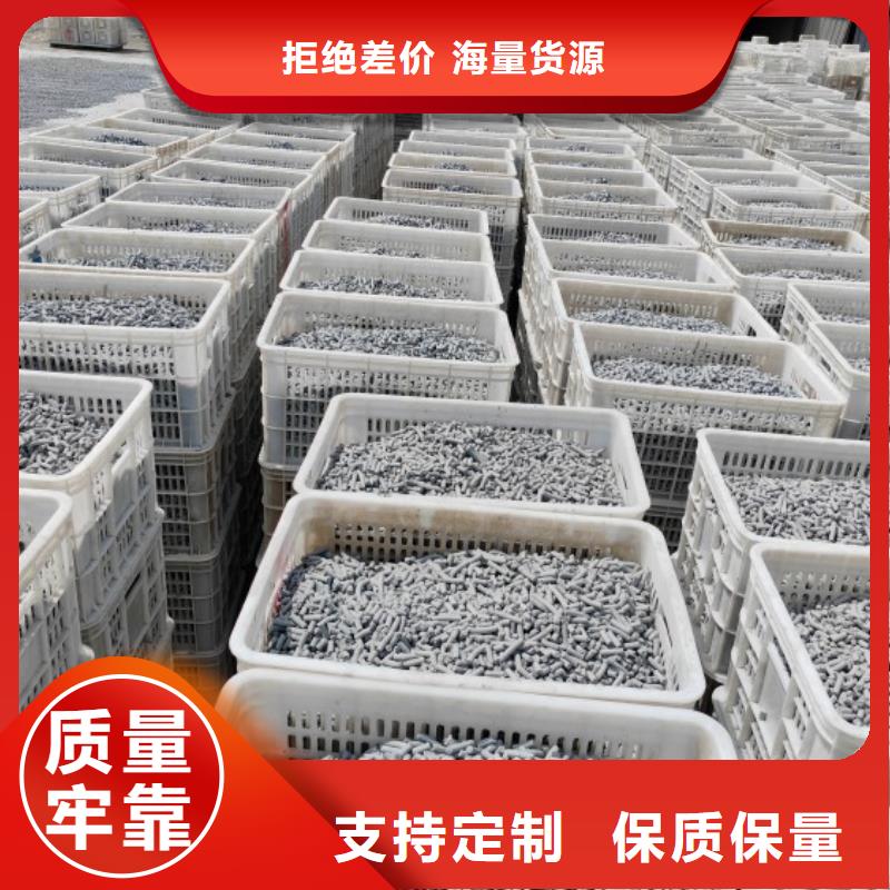 脫硫劑_脫萘劑客戶信賴的廠家