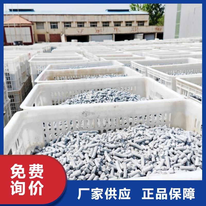 鈣劑脫硫劑定制銷售售后為一體