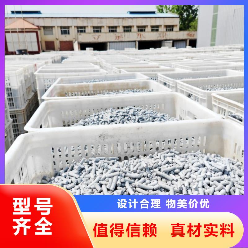 鈣劑脫硫劑支持非標(biāo)定制