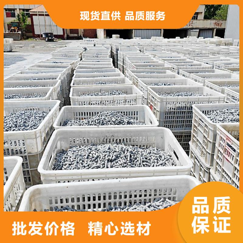 鈣劑脫硫劑精選好貨