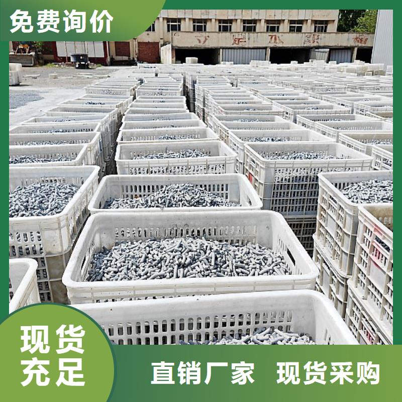 鈣劑脫硫劑 白灰塊氧化鈣供應(yīng)價(jià)格實(shí)惠工廠直供