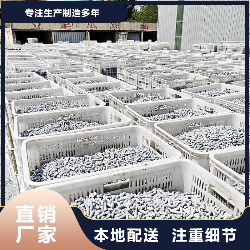 脫硫劑氧化鐵脫硫劑廠家直銷值得選擇