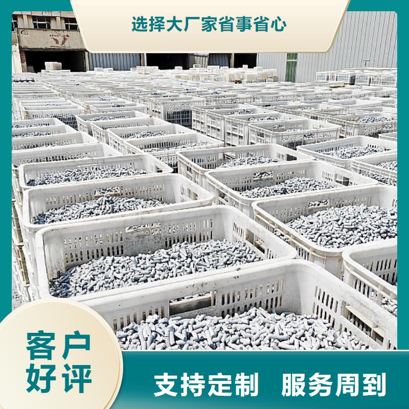 鈣劑脫硫劑支持非標(biāo)定制