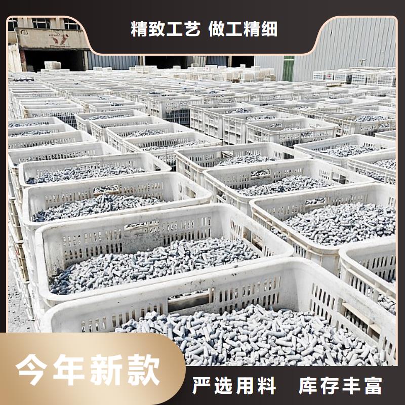 鈣劑脫硫劑品質(zhì)有保障