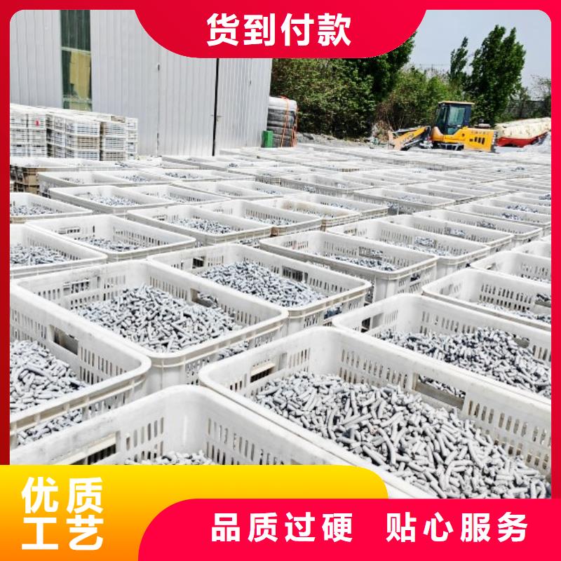  鈣劑脫硫劑廠家