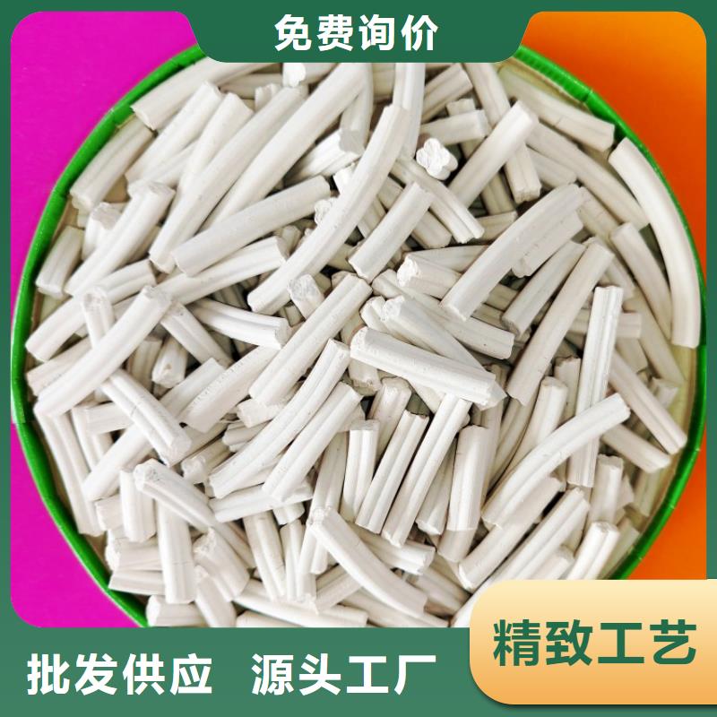 鈣劑脫硫劑直銷廠家