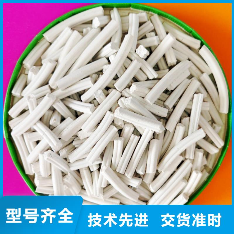  鈣劑脫硫劑一個(gè)起售