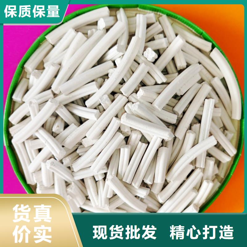 鈣劑脫硫劑定制銷售售后為一體