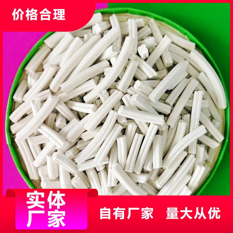 鈣劑脫硫劑用心做好細(xì)節(jié)