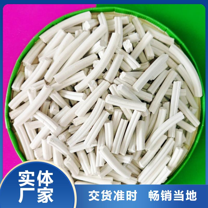 鈣劑脫硫劑優(yōu)質(zhì)貨源