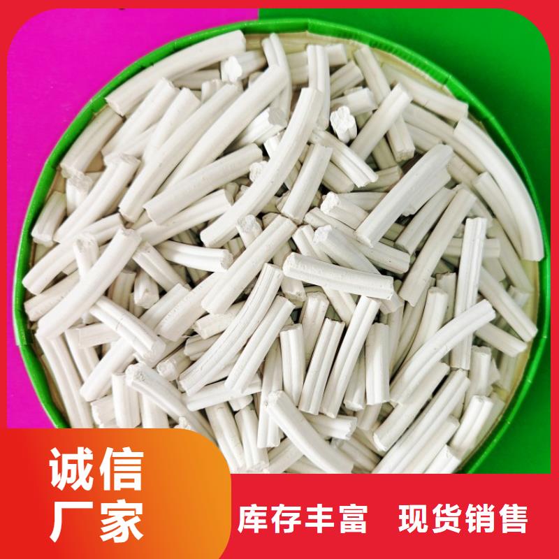 脫硫劑氧化鋅脫硫劑規(guī)格齊全實力廠家