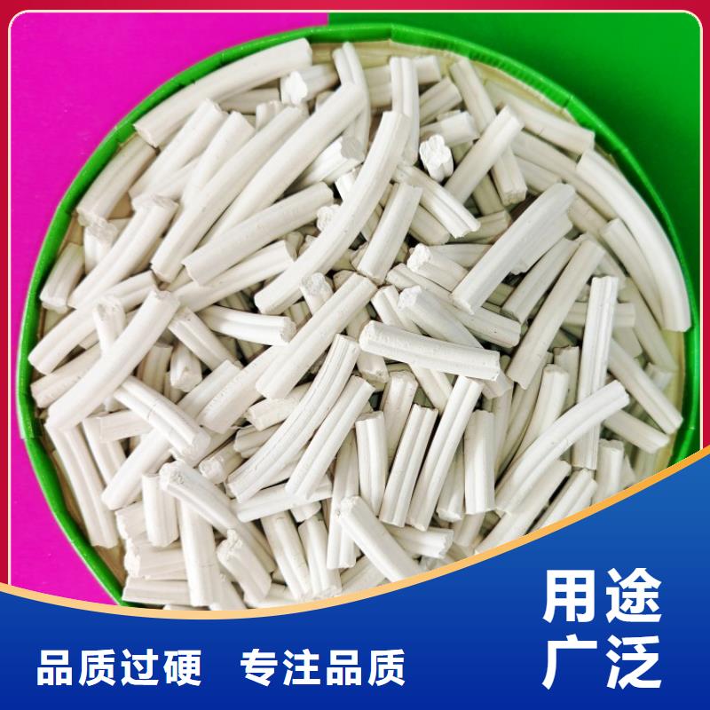  鈣劑脫硫劑支持定制批發(fā)