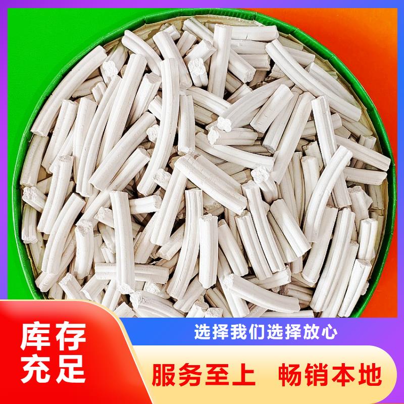 鈣劑脫硫劑客戶好評